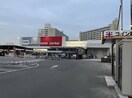 DCM(電気量販店/ホームセンター)まで1320m La Douceur志賀本通Ⅱ