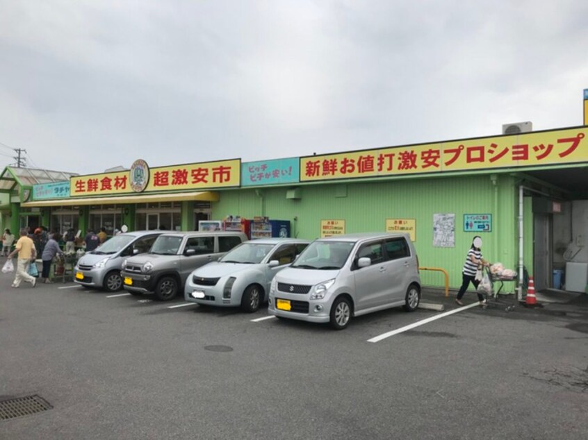 タチヤ旭前店(スーパー)まで823m 桜ヶ丘町西貸家