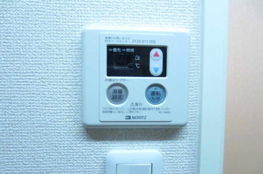 内観写真 ウィンベル