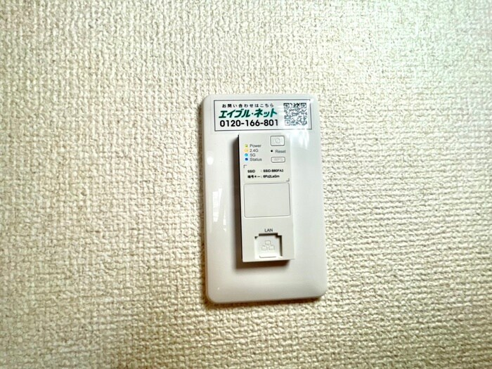 内観写真 ウィンベル