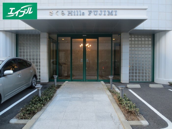 エントランス部分 さくらＨｉｌｌｓ富士見(西棟)