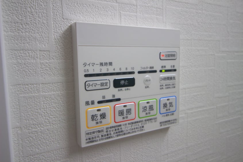 内観写真 ボーデュキャナル幅下