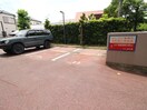 駐車場 グランドメゾン小幡緑地(203)