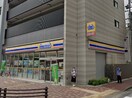 ミニストップ名古屋菊井町店(コンビニ)まで270m マリポ－ザ３３０