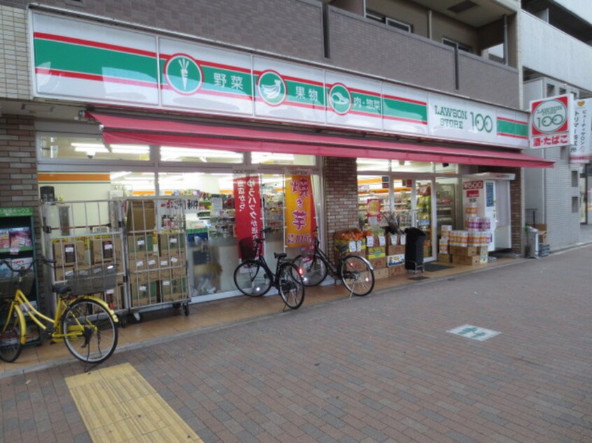 ローソンストア100浅間町店(コンビニ)まで450m マリポ－ザ３３０