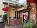 コメダ珈琲店 日置橋店(カフェ)まで250m ﾚｰﾍﾞﾝ名古屋松重町GRAND AUBE