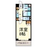 ガーデンハイツマルタカ２ 1Kの間取り