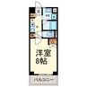 ガーデンハイツマルタカ２ 1Kの間取り