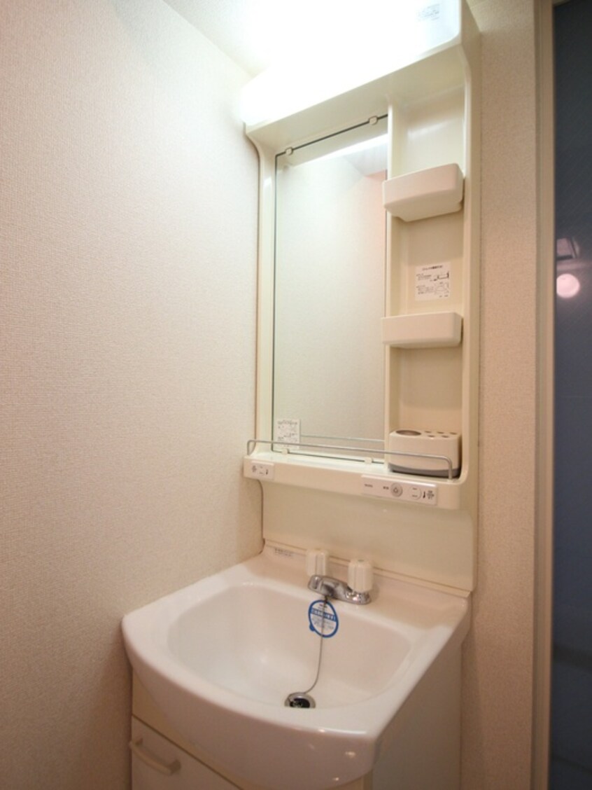 洗面 ガーデンハイツマルタカ２