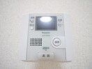 内観写真 ガーデンハイツマルタカ２