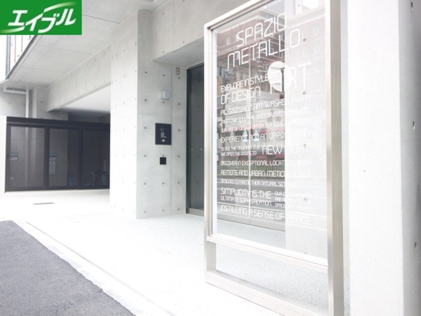 エントランス部分 SPAZIO METALLO