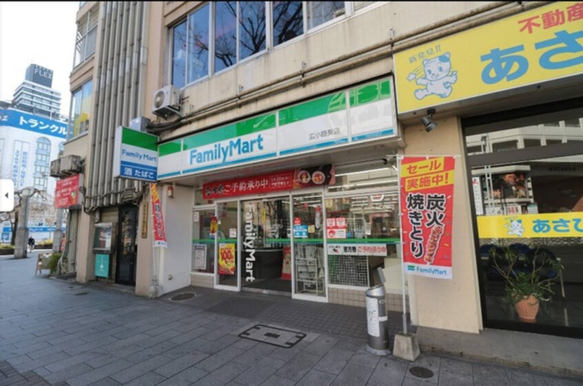 ファミリーマート(コンビニ)まで1000m イトーピア新栄（801）