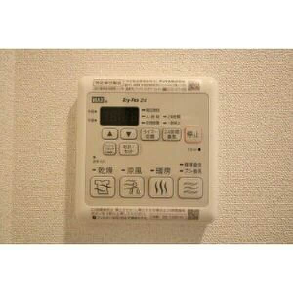 内観写真 プレサンス上前津グレース