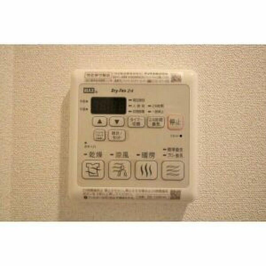 内観写真 プレサンス上前津グレース