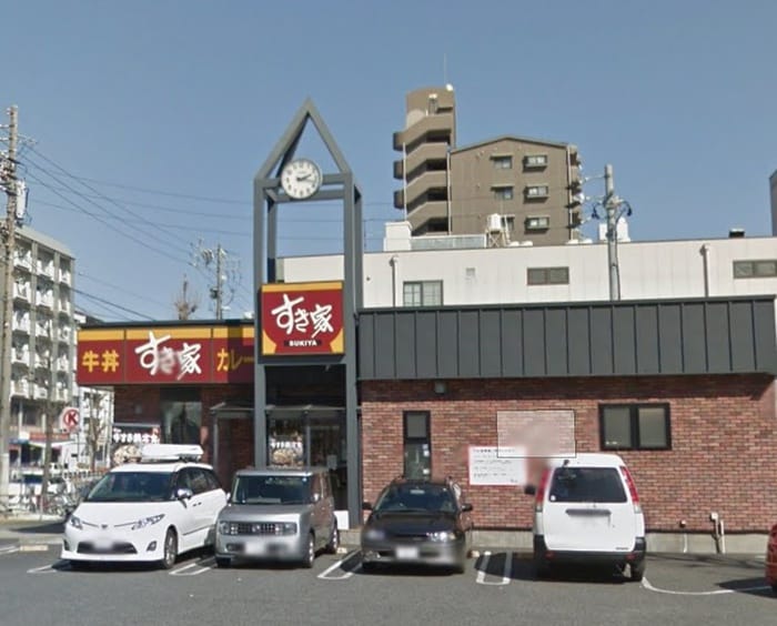 すき屋名古屋志賀本通店(ファストフード)まで450m Ｃｅｒｅｓ志賀本通