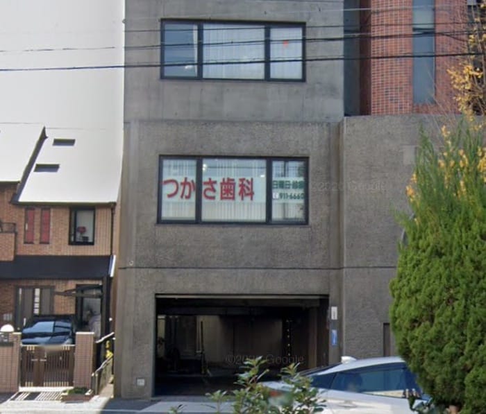 つかさ歯科(病院)まで160m Ｃｅｒｅｓ志賀本通