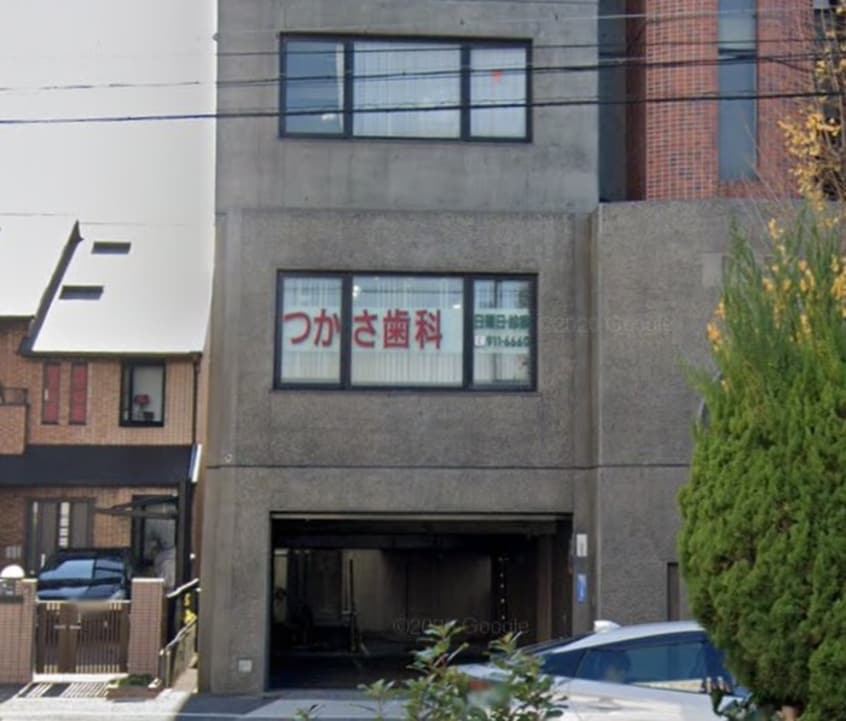 つかさ歯科(病院)まで160m Ｃｅｒｅｓ志賀本通