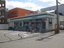 ファミリーマート瑞穂通２丁目店(コンビニ)まで45m 第二近藤ビル