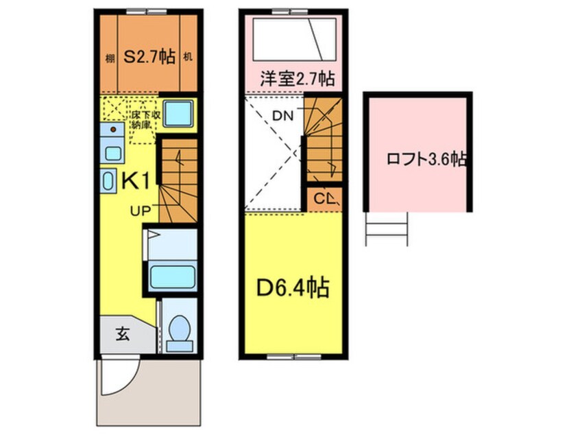 間取図 メゾンサニ－ヒル