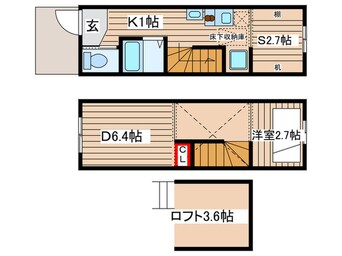 間取図 メゾンサニ－ヒル