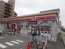 サークルＫ岩倉新柳町店(コンビニ)まで660m ULC本町