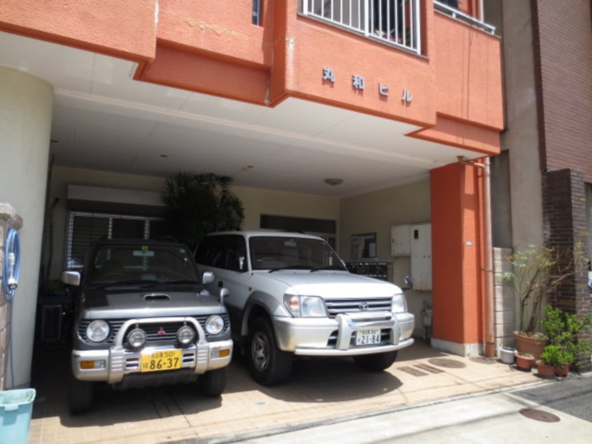 エントランス部分 丸和マンション
