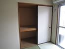 収納 丸和マンション