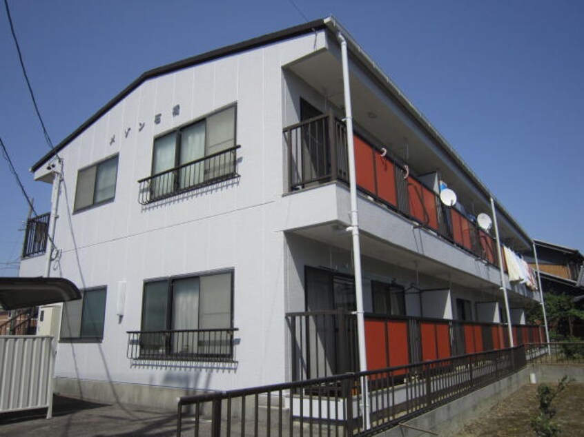 外観写真 メゾン石橋