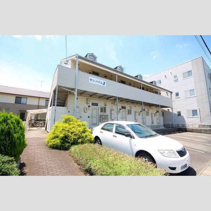 外観写真 サンハイムT