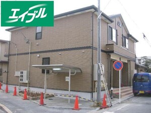 メゾン　エム　アンド　エム