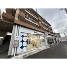 白山ビルの外観