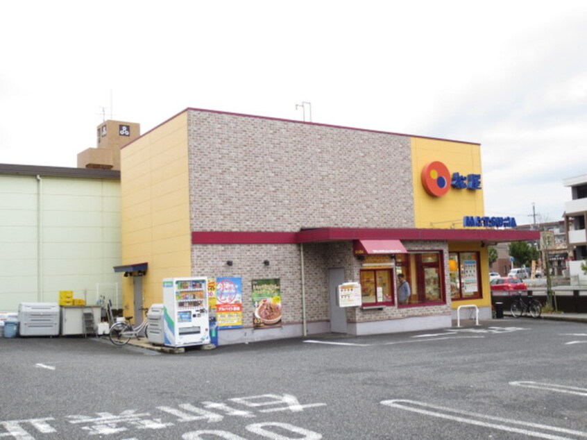 松屋植田一本松店(コンビニ)まで150m 第２ｸﾞﾘｰﾝｺｰﾎﾟﾗｽ