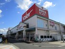 バロー尾張旭(スーパー)まで240m プレストンズ旭ヶ丘
