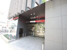 三菱UFJ銀行(銀行)まで386m メイプル金山