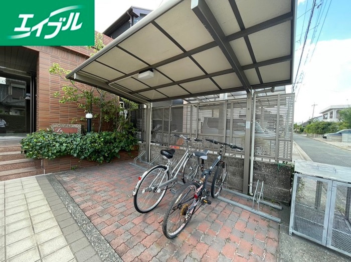 駐輪場 Ｌａ　Ｅｃｃｅｌｌｅｎｔｅ