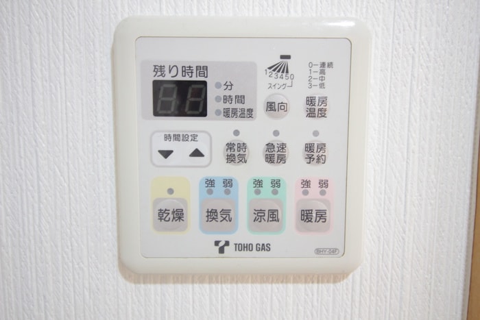 内観写真 Ｌａ　Ｅｃｃｅｌｌｅｎｔｅ