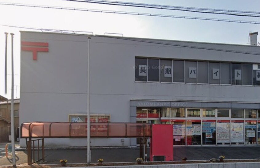 弥富郵便局(郵便局)まで800m サニーハイツやとみ