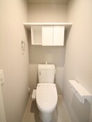 トイレ ザ・ラウンジ大須