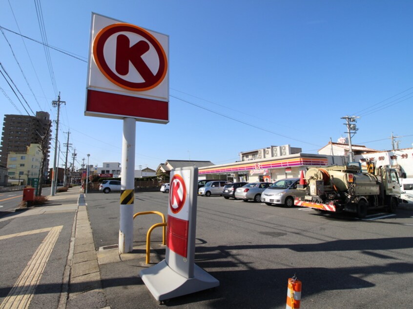 サークルK名古屋池場店(コンビニ)まで250m レインボ－ピア原