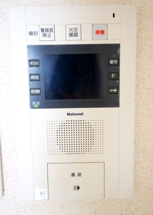 内観写真 パルティール覚王山(305)