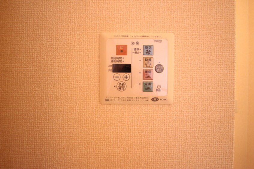 内観写真 ｃａｓａ　ｗｉｎｄ