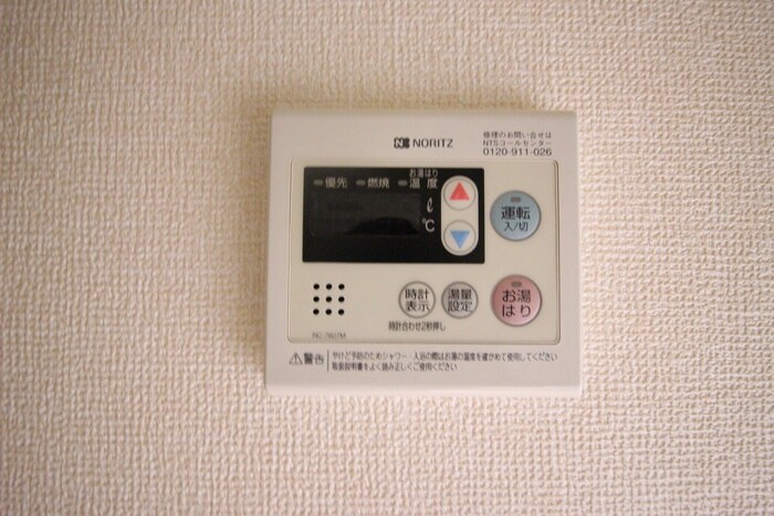 内観写真 ｃａｓａ　ｗｉｎｄ
