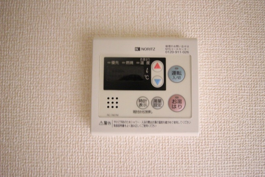 内観写真 ｃａｓａ　ｗｉｎｄ