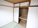 収納 カ－サ大牧