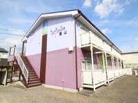サ－プラスワン幡山