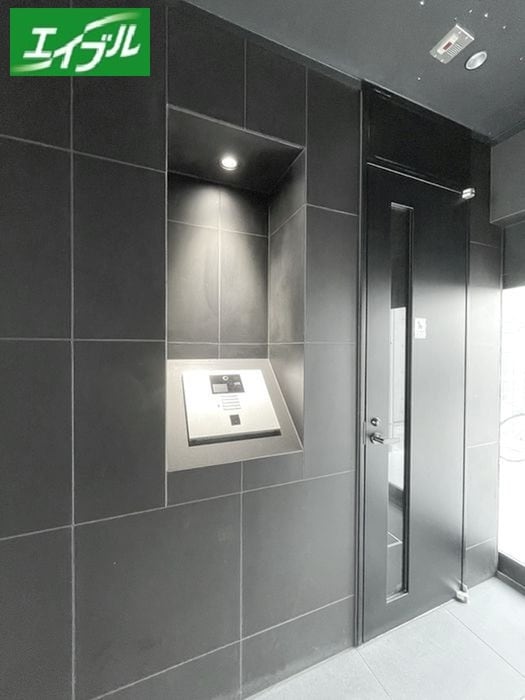 その他 IARIM吹上