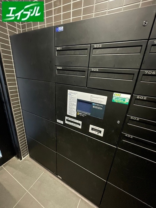 建物設備 IARIM吹上