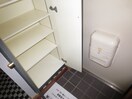 靴箱 ブルームライフ鶴舞