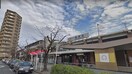JR中央本線　鶴舞駅(その他飲食（ファミレスなど）)まで850m ブルームライフ鶴舞