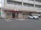 セブンイレブン蟹江本町5丁目店(コンビニ)まで599m 京和城